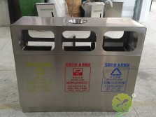 戶外物業(yè)三分類不銹鋼垃圾桶